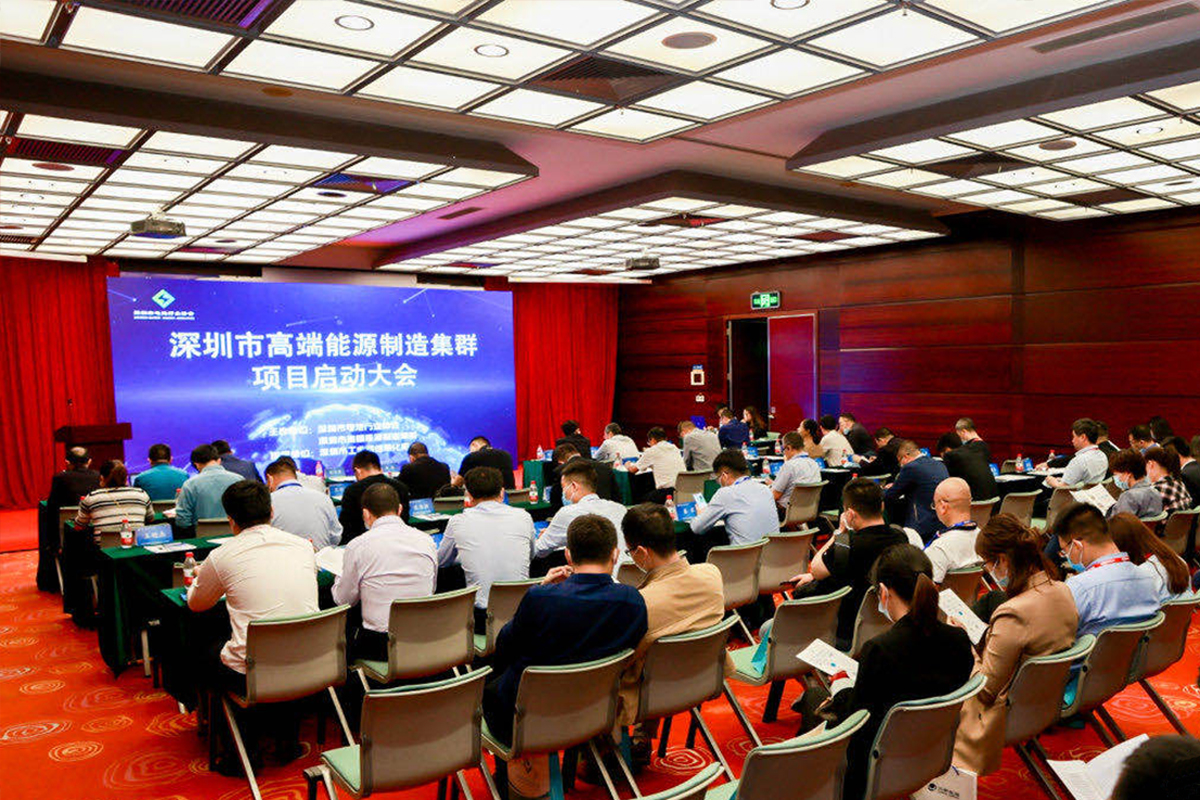 會(huì )議.jpg