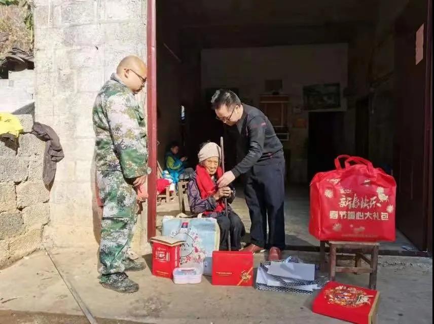 微信圖片_20220120171920.jpg