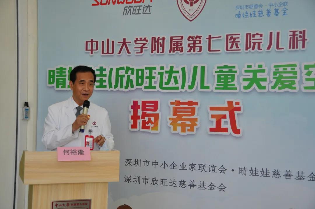 微信圖片_20220120172812.jpg