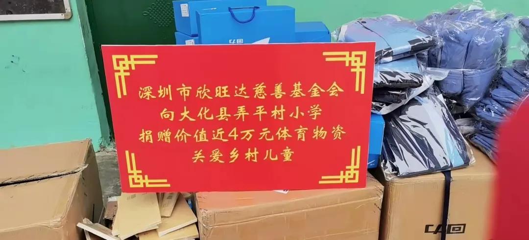 微信圖片_20220120175404.jpg