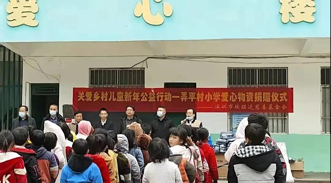 微信圖片_20220120175400.jpg