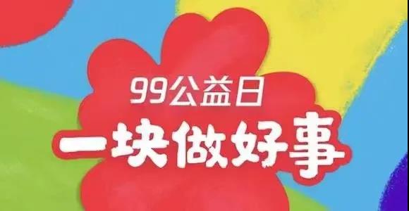 微信圖片_20220120171932.jpg