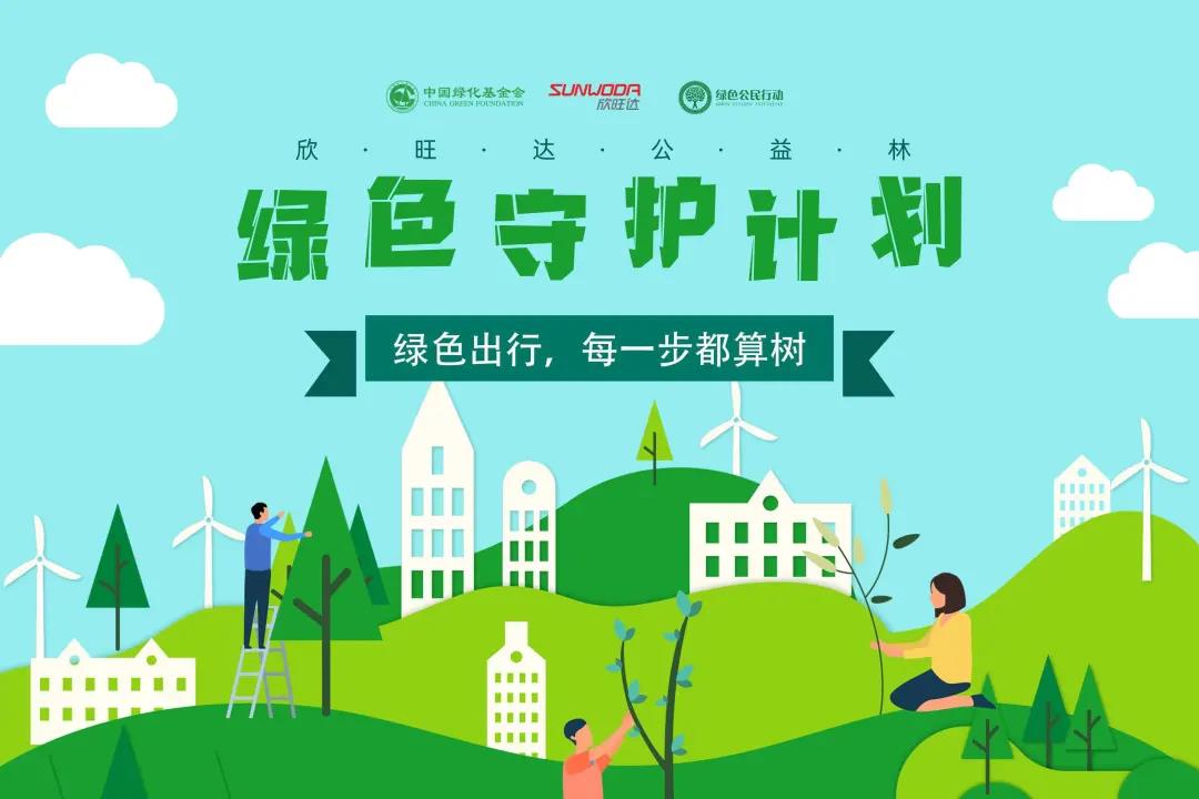 微信圖片_20220120171928.jpg
