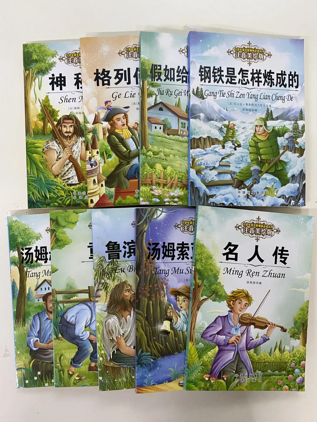 微信圖片_20220120173947.jpg