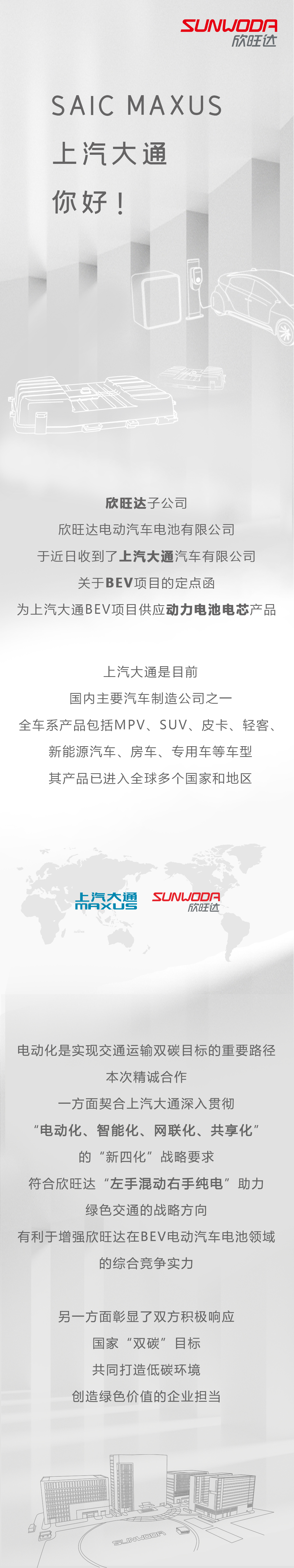 內容.jpg