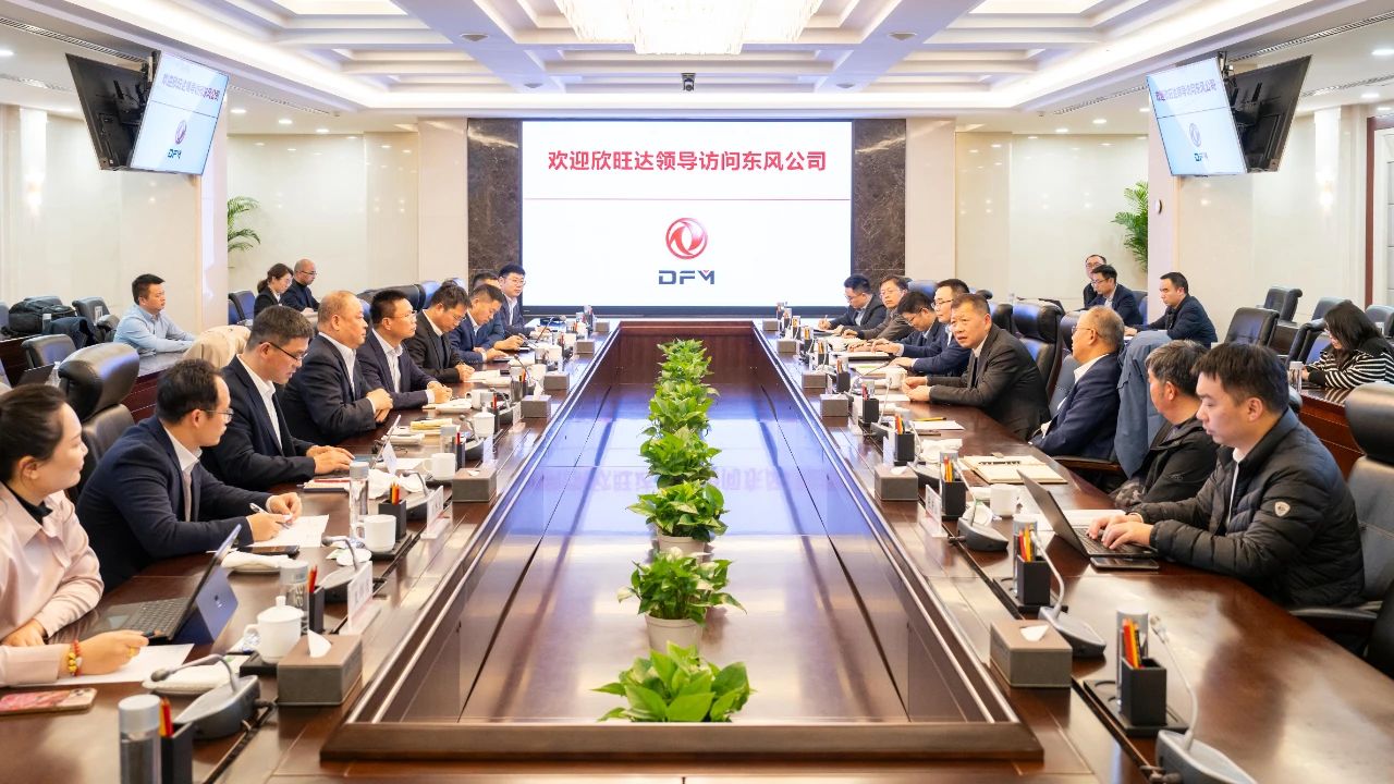 參訪(fǎng)東風(fēng)公司.jpeg 參訪(fǎng)東風(fēng)公司.jpeg